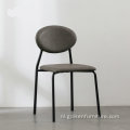 Vintage Style Restaurant Industrial Metal Dining Chair